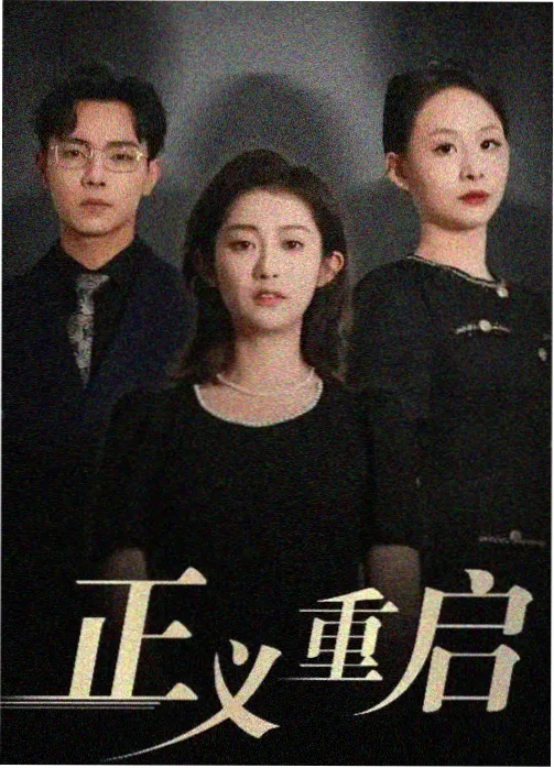印度电影在线观看 曼妙舞姿